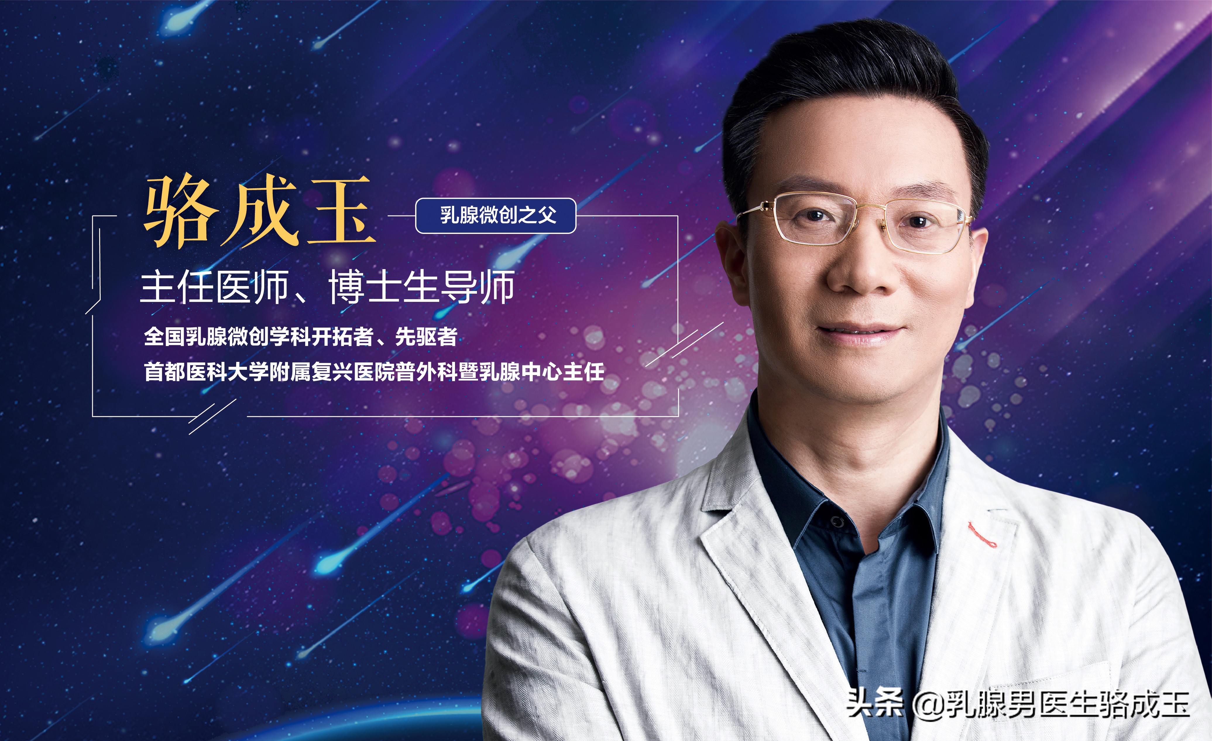 纤维瘤会疼吗能不能按摩和热敷,乳腺纤维瘤按摩哪个穴位