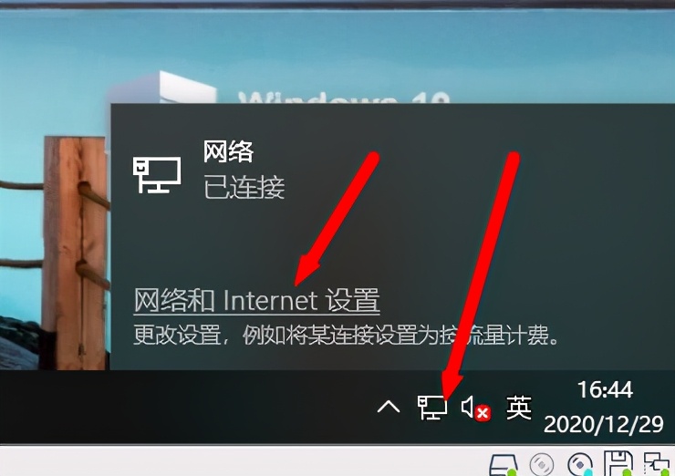 神州网信WIN10政府版共享打印共享文件夹设置方法