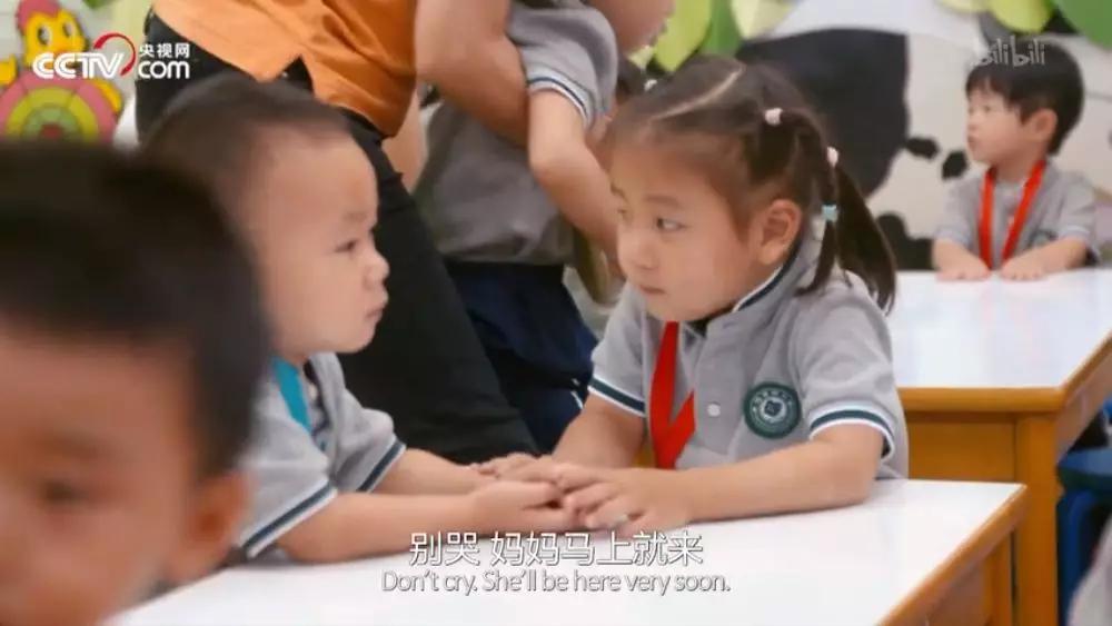 豆瓣9.3b站,又被重庆暖到了