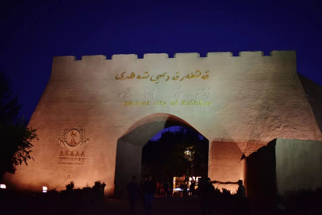 新疆炫富方式是什么,新疆喀什好种的花