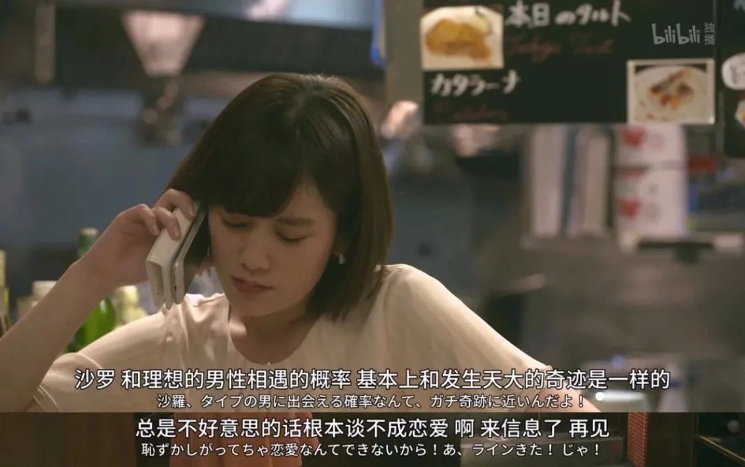 交友约会软件app,有什么好的约会软件