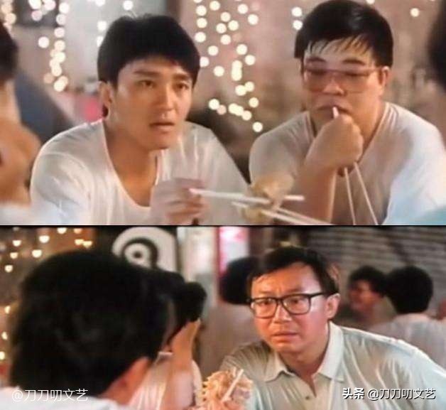 周星驰冲镜头飞吻画面,周星驰飞吻片段