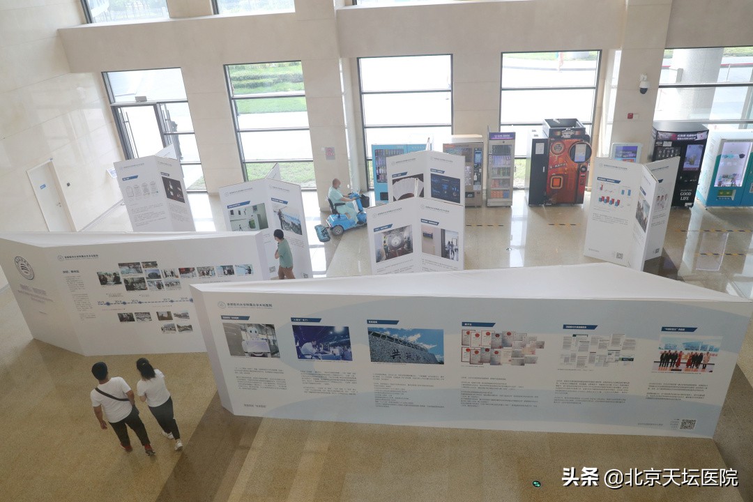 天坛医院生日,北京天坛医院国庆节