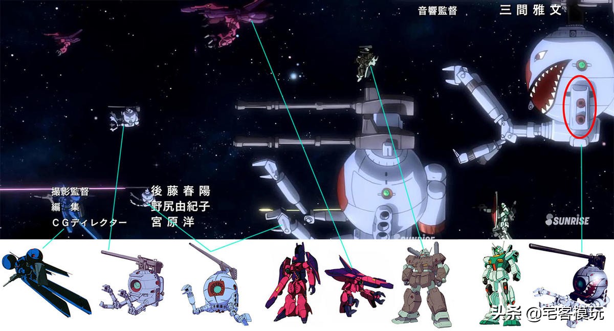 高达创战者开局,高达创战者try配件包限定