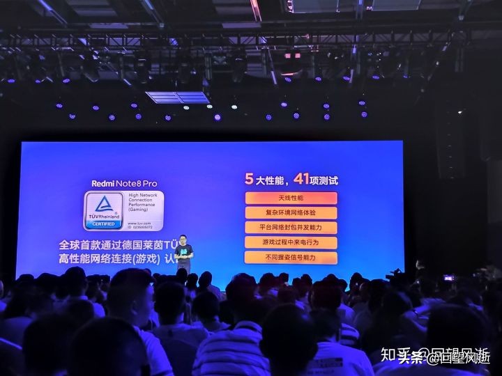 redminote8发布会完整,redminote8pro发布会回忆