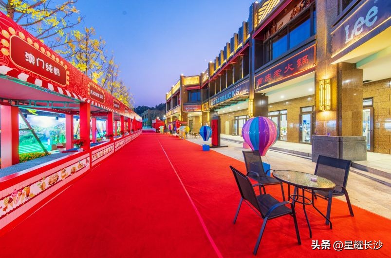 爆品来了完整版,博才学校8字头房价