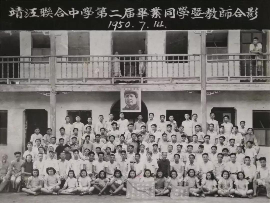 靖江一中视频,靖江一中