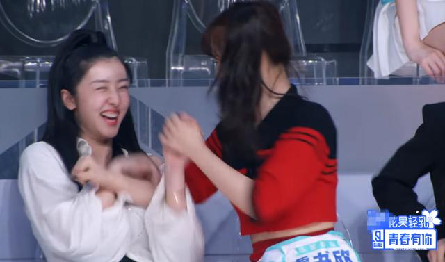 当小作精遇到了耿直girl，大鱼海棠你pick了吗