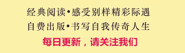 老年人必备的12个汉字,12个汉字道尽了老年生活的真谛