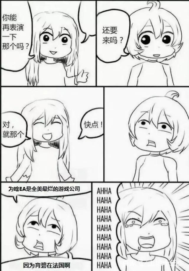 ChallangeEverything，走近“北美腾讯”EA