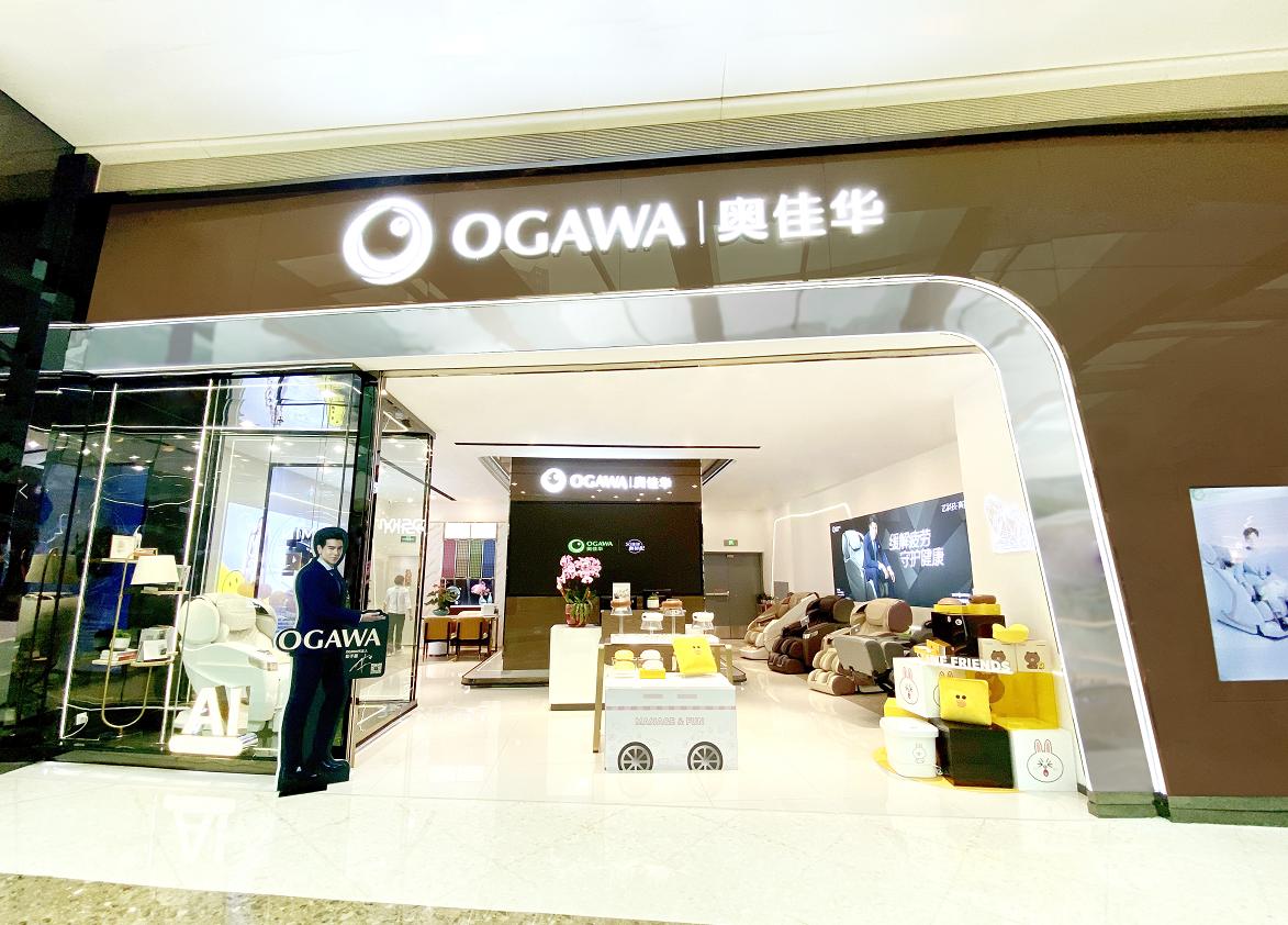 奥佳华7608按摩椅真实测评,奥佳华按摩椅7808plus购买价格