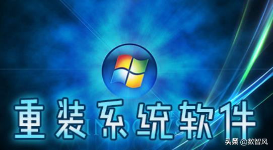 电脑中毒怎么办大神教你一招,电脑中毒鼠标键盘没反应怎么解决