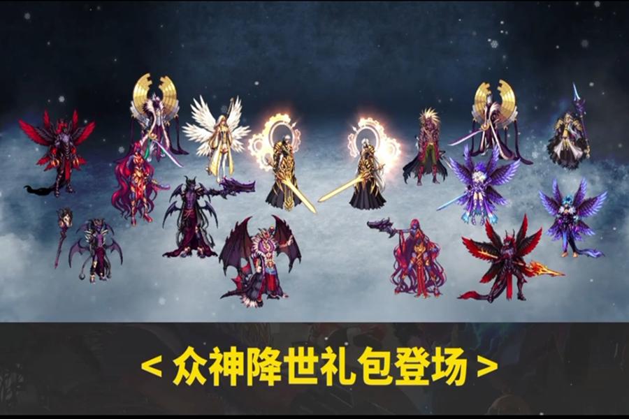 dnf春节套宠物装备,dnf春节套2024宠物装备怎么买