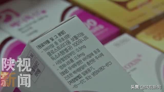 居民楼的美容店,居民楼里美容店