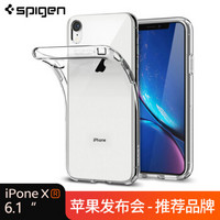苹果iphonexr机型的最新分析和评测,刚出的苹果xr开箱测评