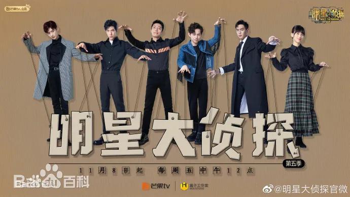 宅家追剧必备好剧畅快追,五一宅家里追剧攻略