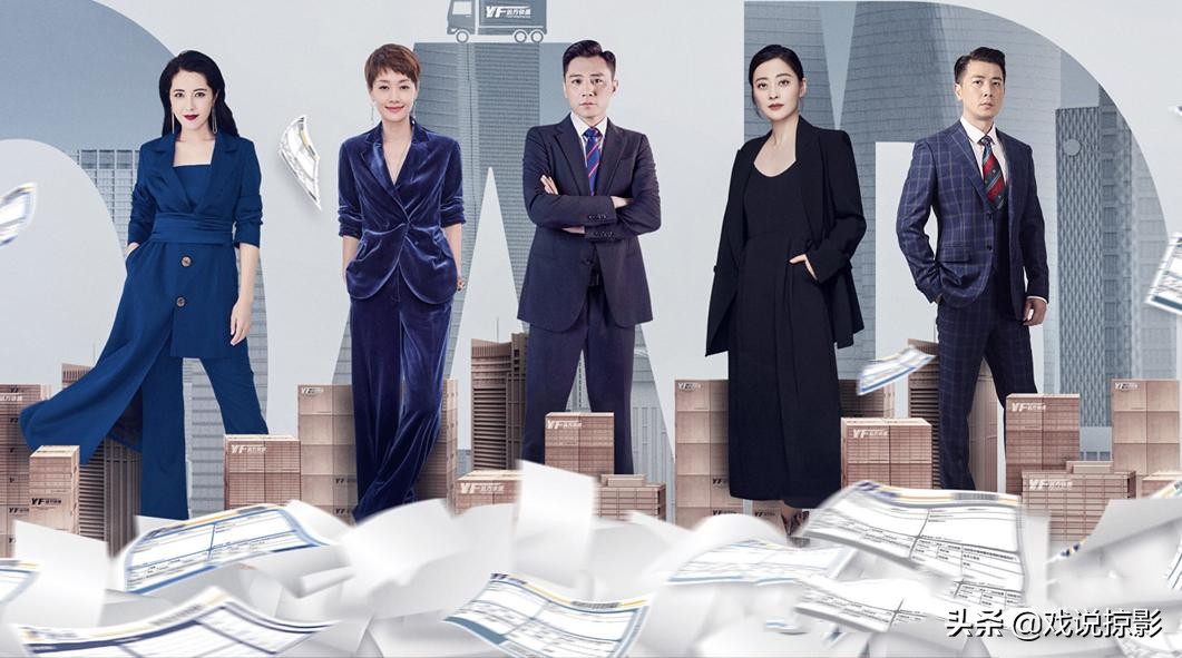 马伊琍保剑锋领奖,马伊琍与保剑锋同框