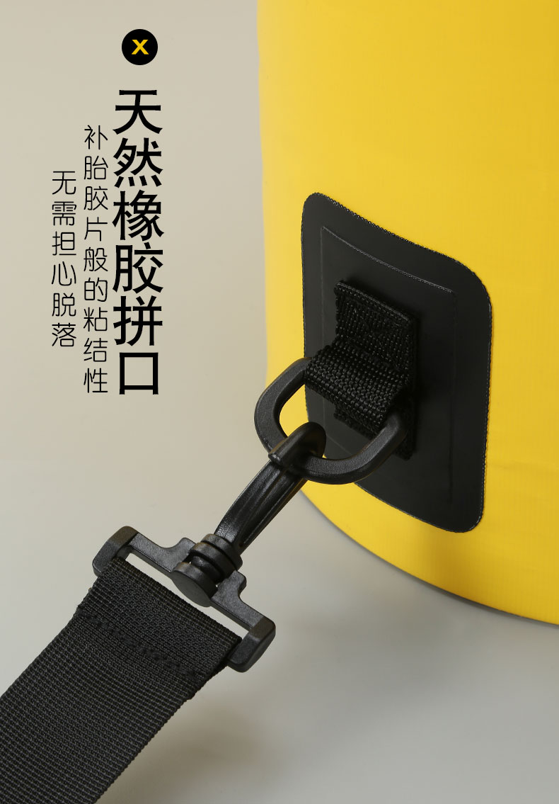 团建用品,杭州团建用品购买