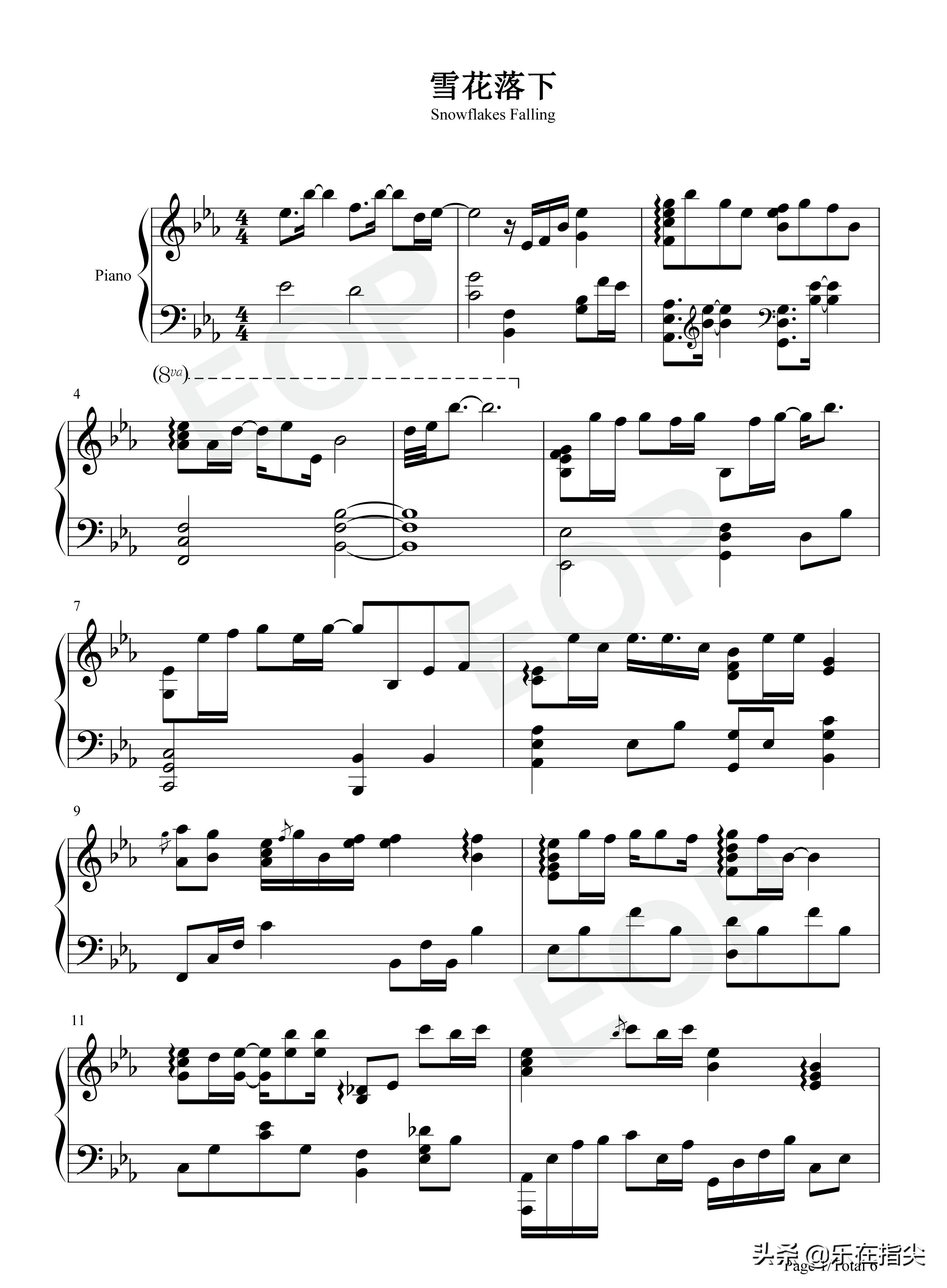 冰糖雪梨钢琴简谱,冰糖炖雪梨冰天雪地钢琴曲简谱