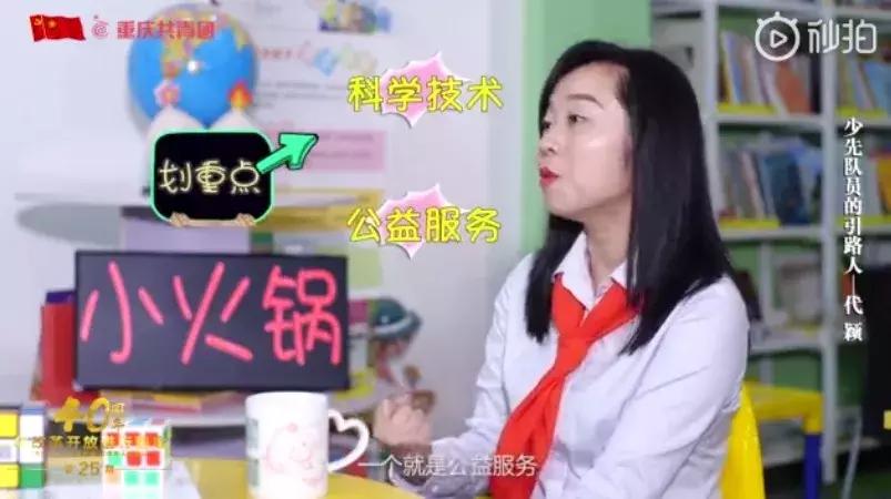 敢不敢点原声,敢不敢点开链接