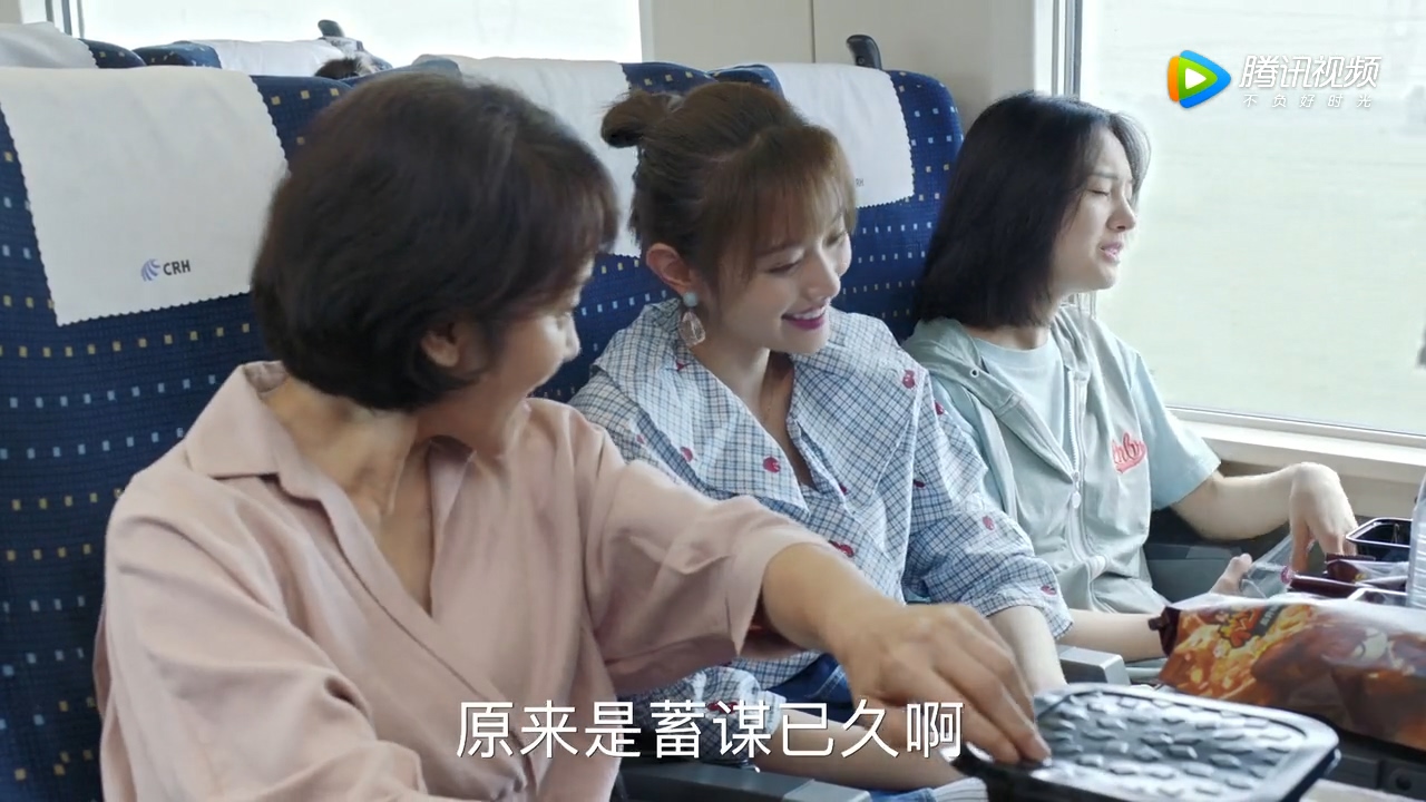 看电视学成语，场景化更好记：2019年《青春斗》第12集