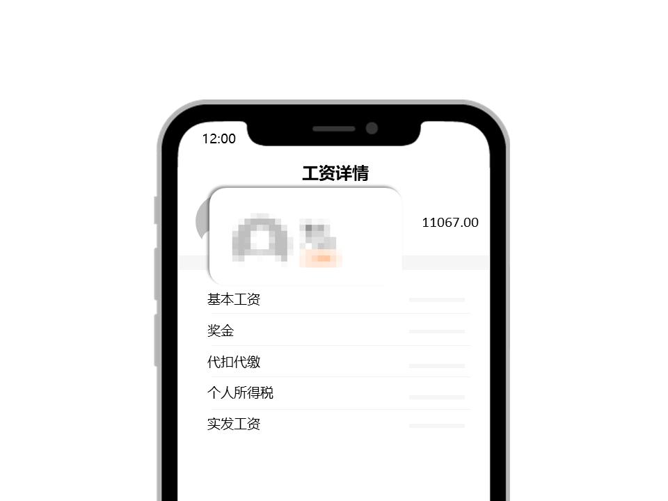 橙子办公云平台,橙子办公如何下载到电脑桌面