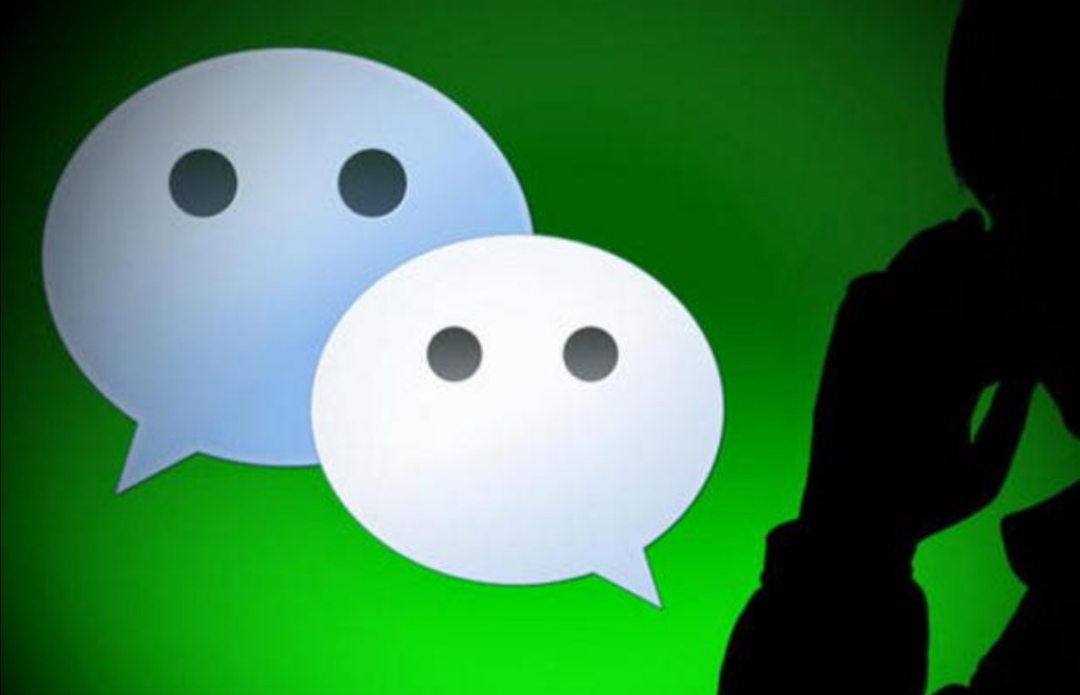 微信删除和拉黑的区别原来这么大,微信直接删除了和拉黑有什么区别