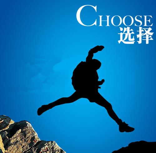 都40多岁了，就用过一次安全套