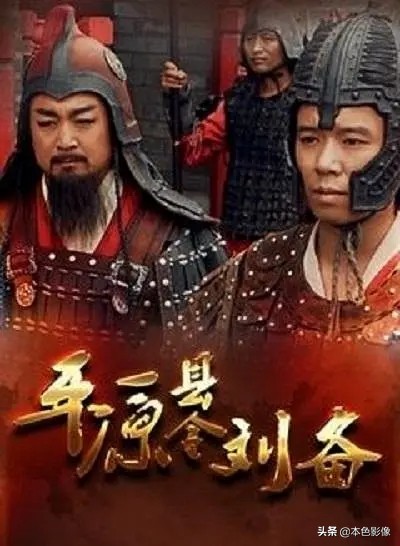 国产战争电影前十名,10部战争电影国产