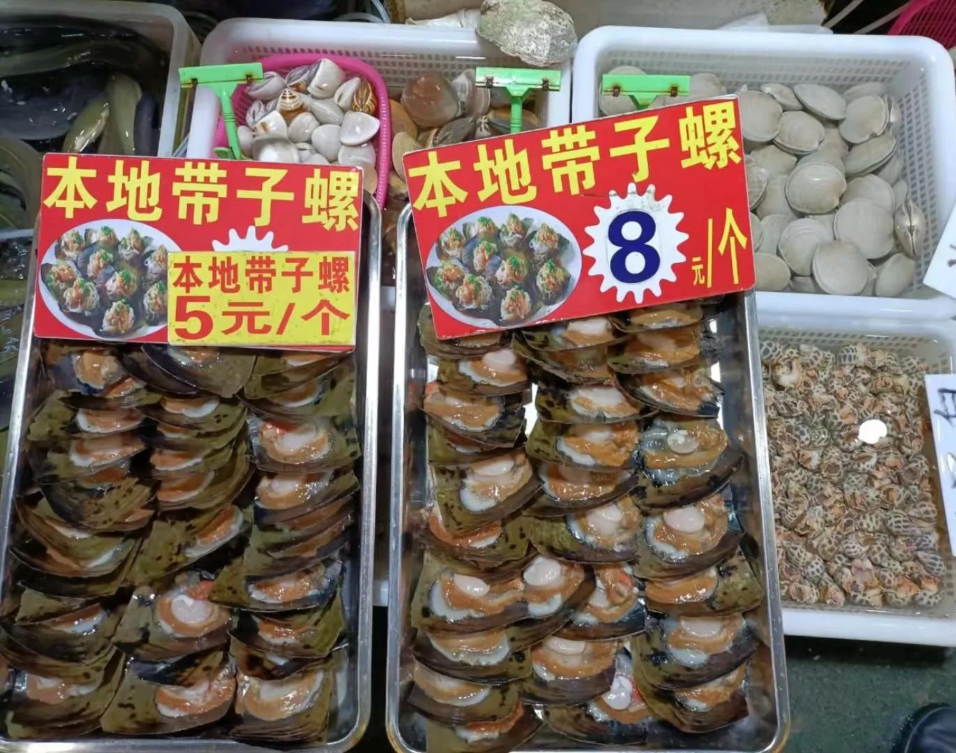 湛江霞山最新鲜的海鲜市场,湛江霞山海鲜批发市场海鲜干货