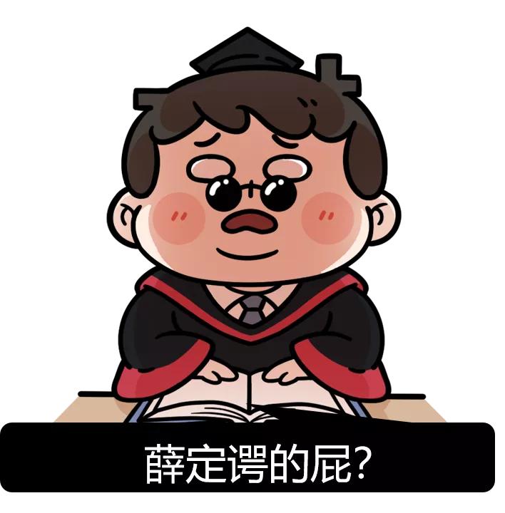 憋着没有放出的屁都去哪了,憋住不放的屁为啥还会来