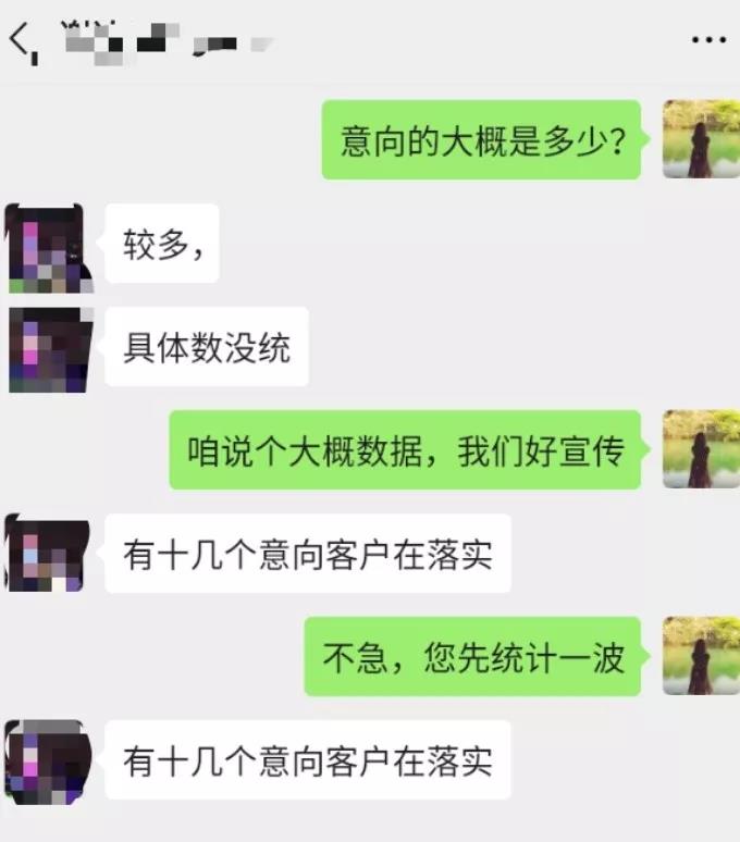 北京户外广告创新大会,中国户外广告创新大会