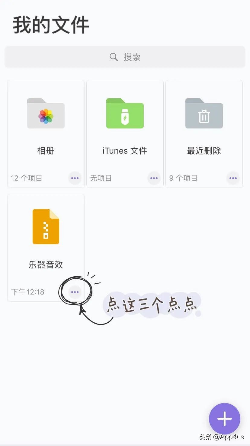 百度云会员压缩包教程,百度云免费解压压缩包方法