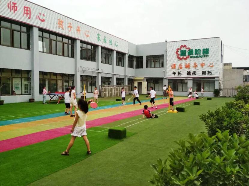 许昌教培,许昌教培怎么样