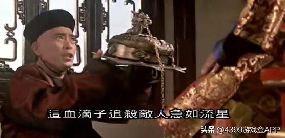 流星蝴蝶剑哪个唐刀最好,流星蝴蝶剑各版本剑大必杀