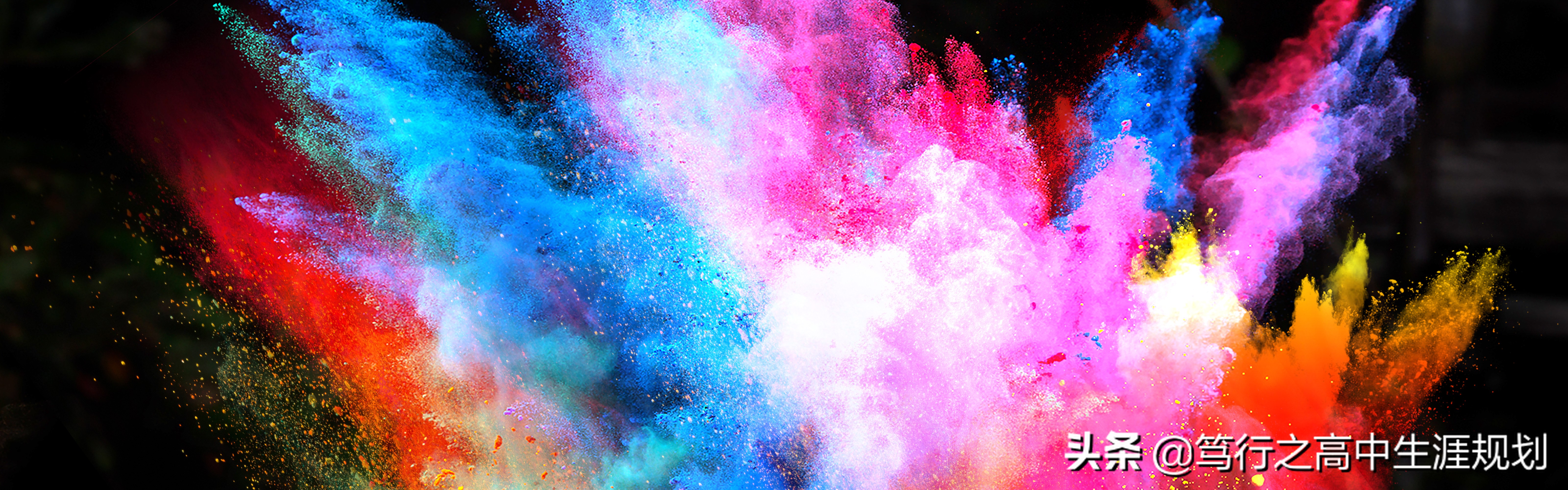 高中生应树立一个什么样的三观,怎样正确培养高中生三观