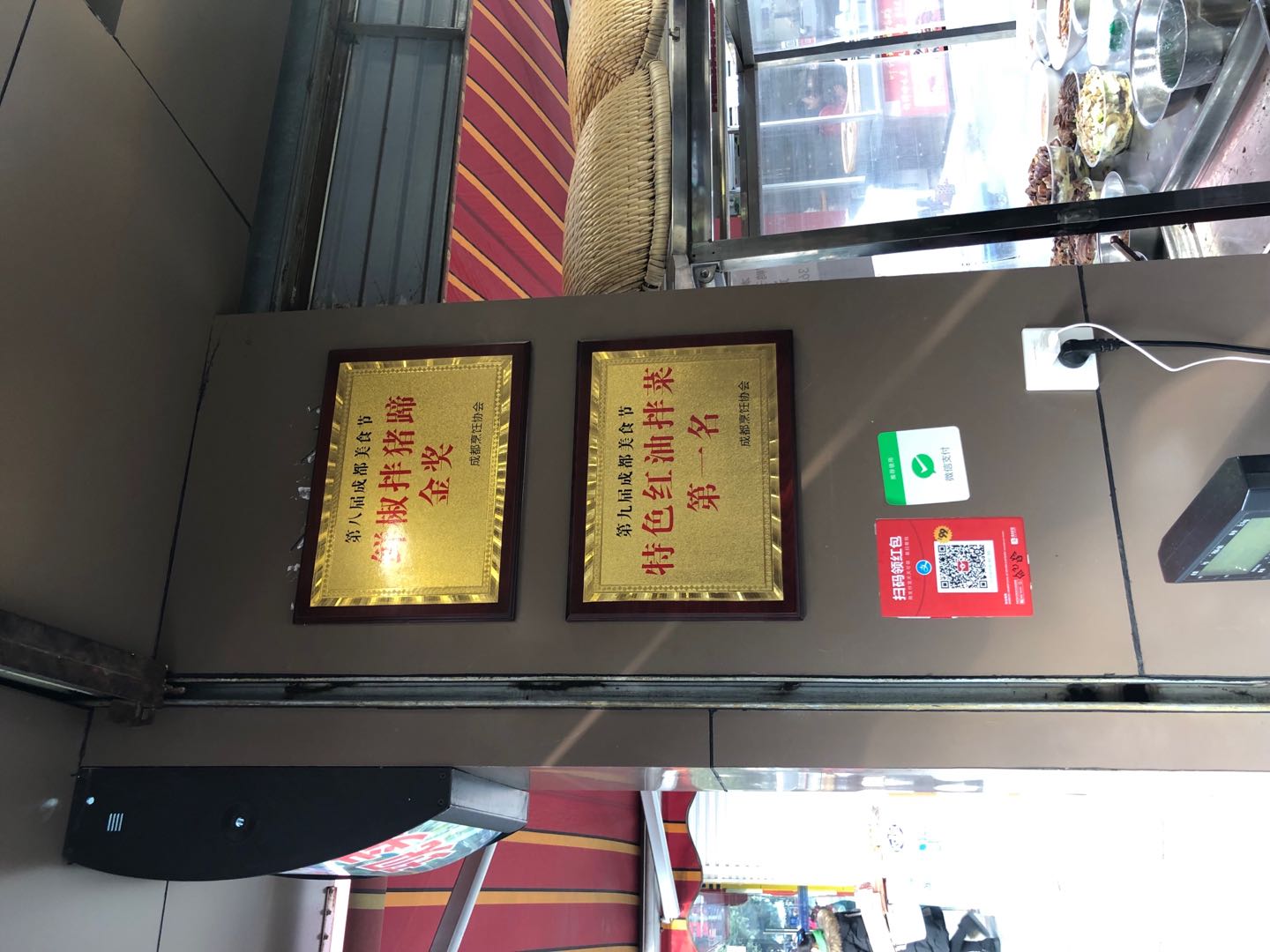 新手开卤菜摊自学做卤菜靠谱吗,卤菜开店流程及步骤