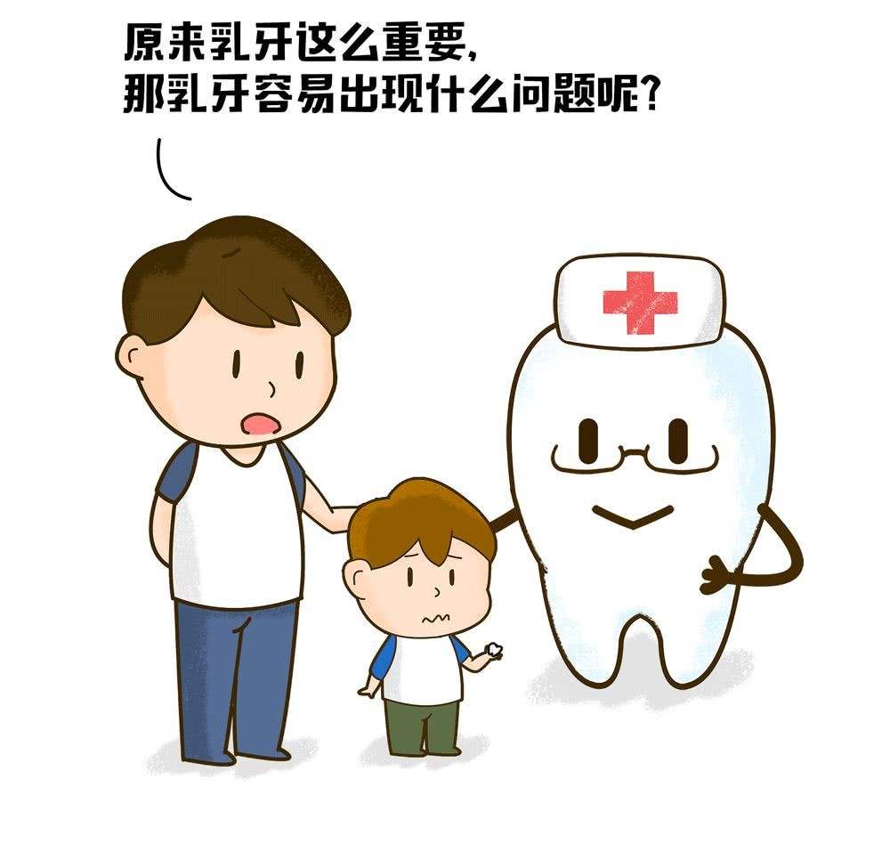 小孩长新牙需要多久,小孩长新牙应该注意哪些