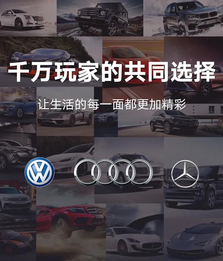 你的汽车音响不给力？大概率是漏了这一操作