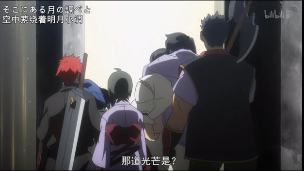 地下城邂逅芙蕾雅最后怎么样了,地下城邂逅芙蕾雅厉害吗