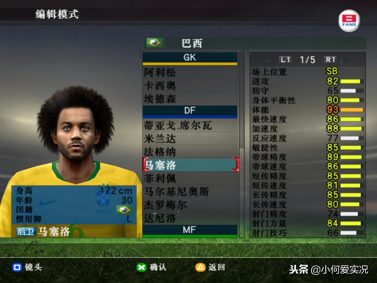 致敬永远的经典83版射雕,致敬永远经典老歌