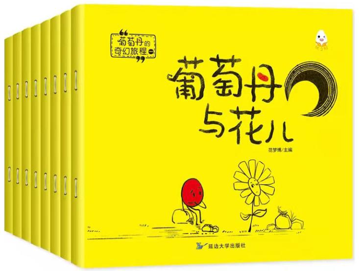 公益赠书免费包邮,公益赠书免费阅读