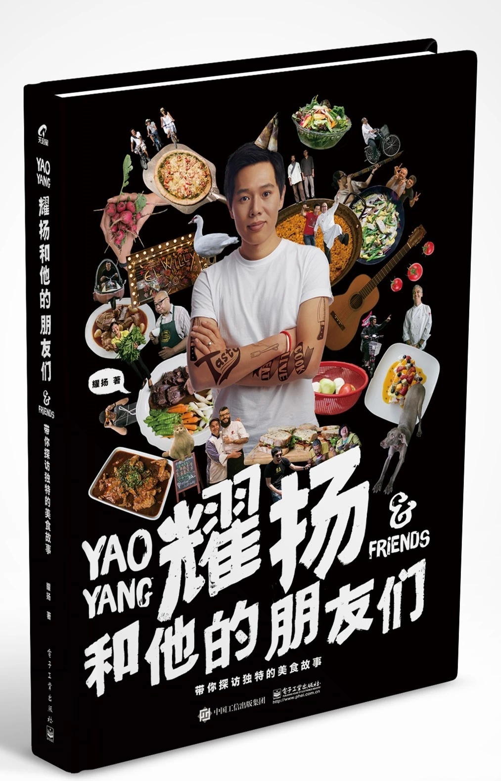 如何鉴定餐饮骗局真假,网红餐厅真实案例