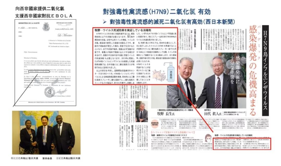 日本樱花除甲醛,日本进口除甲醛品牌