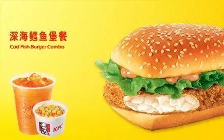 肯德基现在还能在中国吗,关于肯德基的最新消息