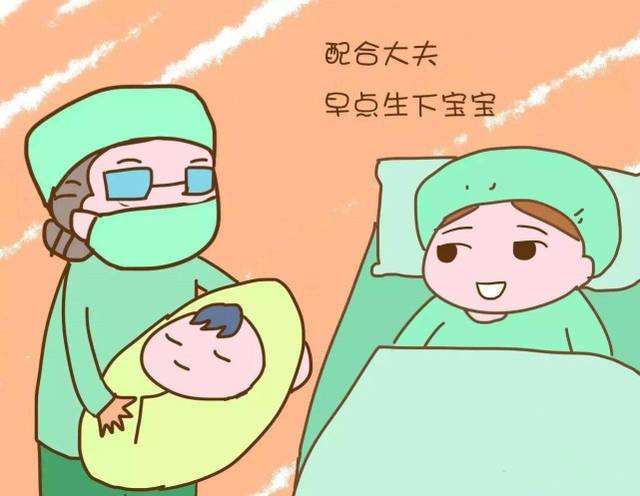 宝妈进产房需要带什么,进入产房后有哪些经历