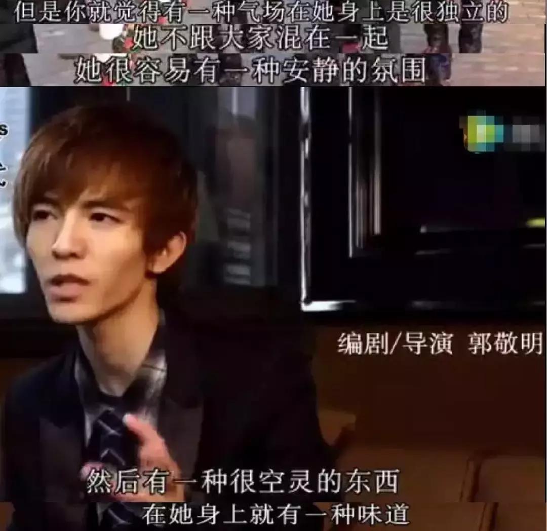 郭碧婷嫁豪门是命吗,郭碧婷嫁入豪门后的生活