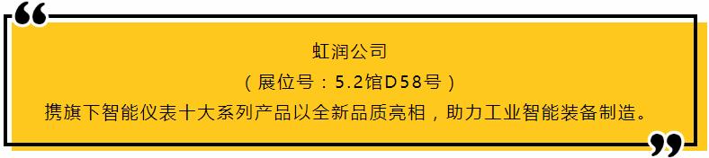 广州自动化机器展展会信息,广州国际工业自动化仪器展览会
