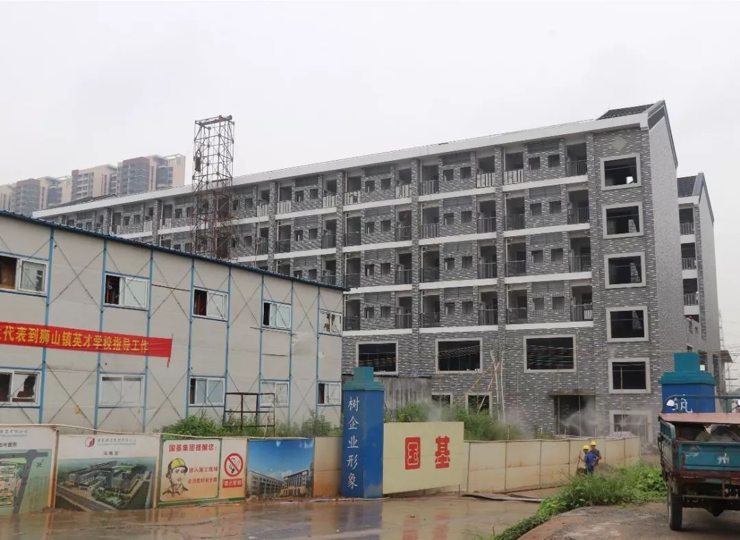 佛山狮山英才小学,狮山英才学校最新消息