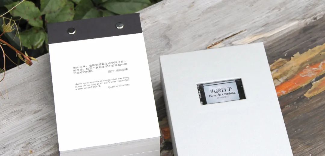 2021年日历分享,2021法定假日日历一览表